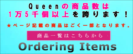 サンプル商品ページ
