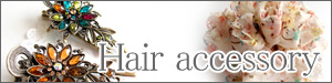 ヘアアクセサリー